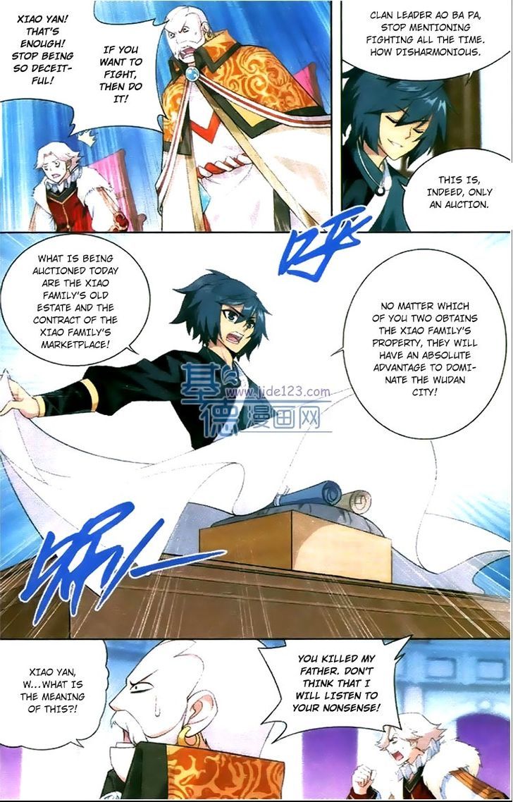 Doupo Cangqiong chapter 86 page 7