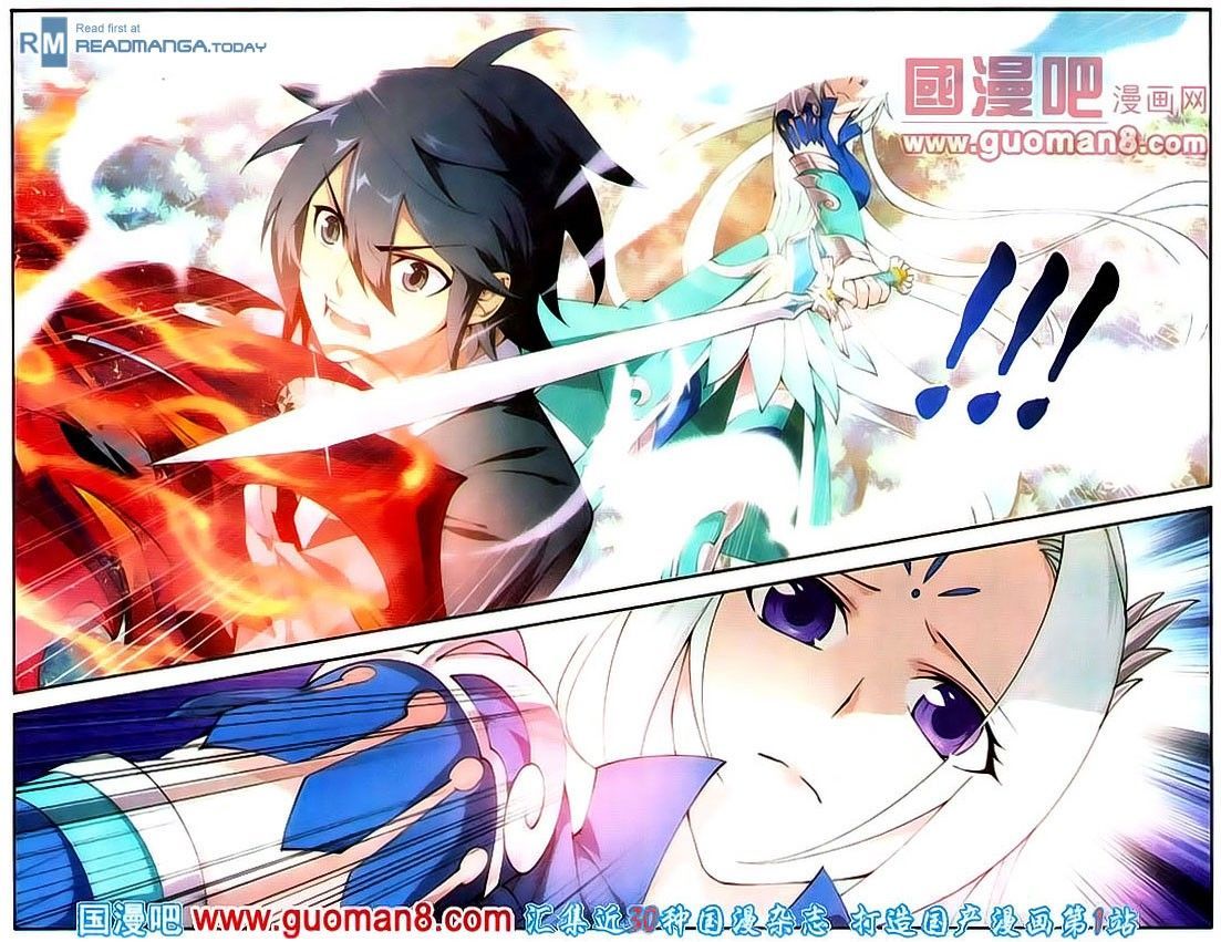 Doupo Cangqiong chapter 91 page 15