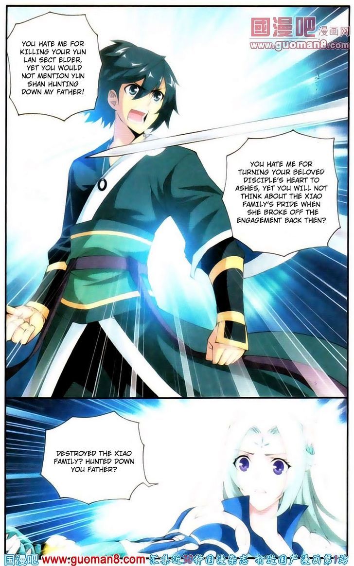 Doupo Cangqiong chapter 91 page 19
