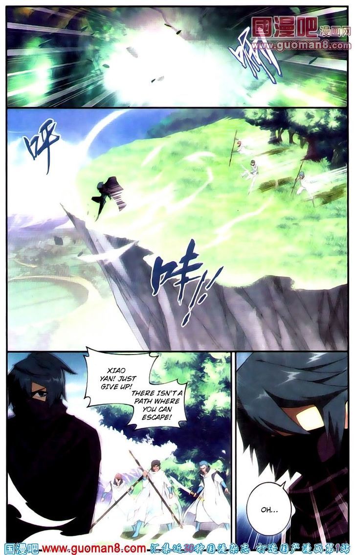 Doupo Cangqiong chapter 91 page 3