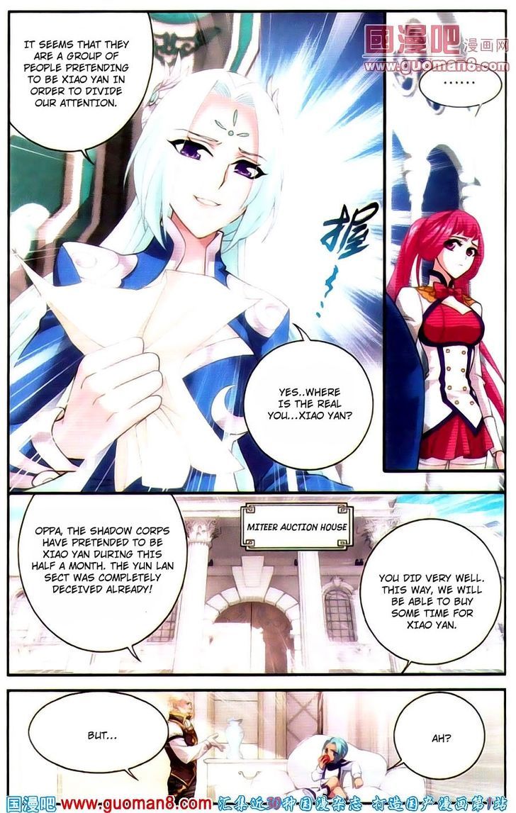 Doupo Cangqiong chapter 91 page 7