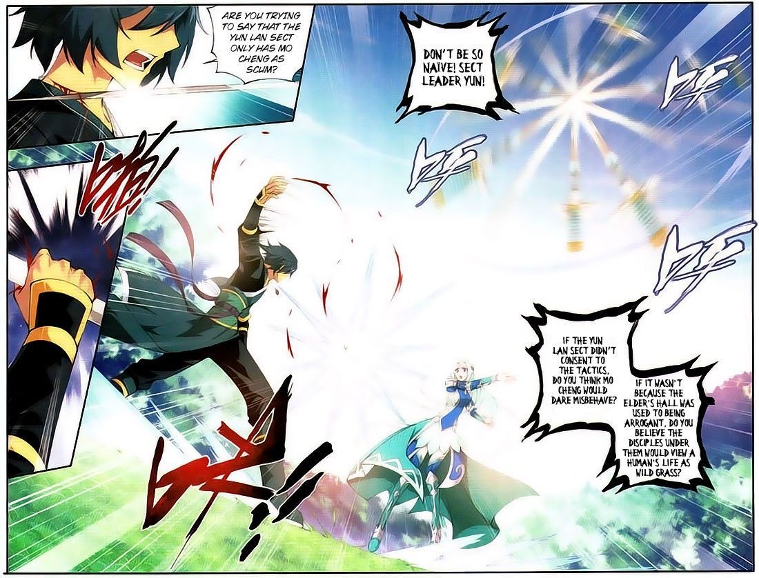 Doupo Cangqiong chapter 92 page 7