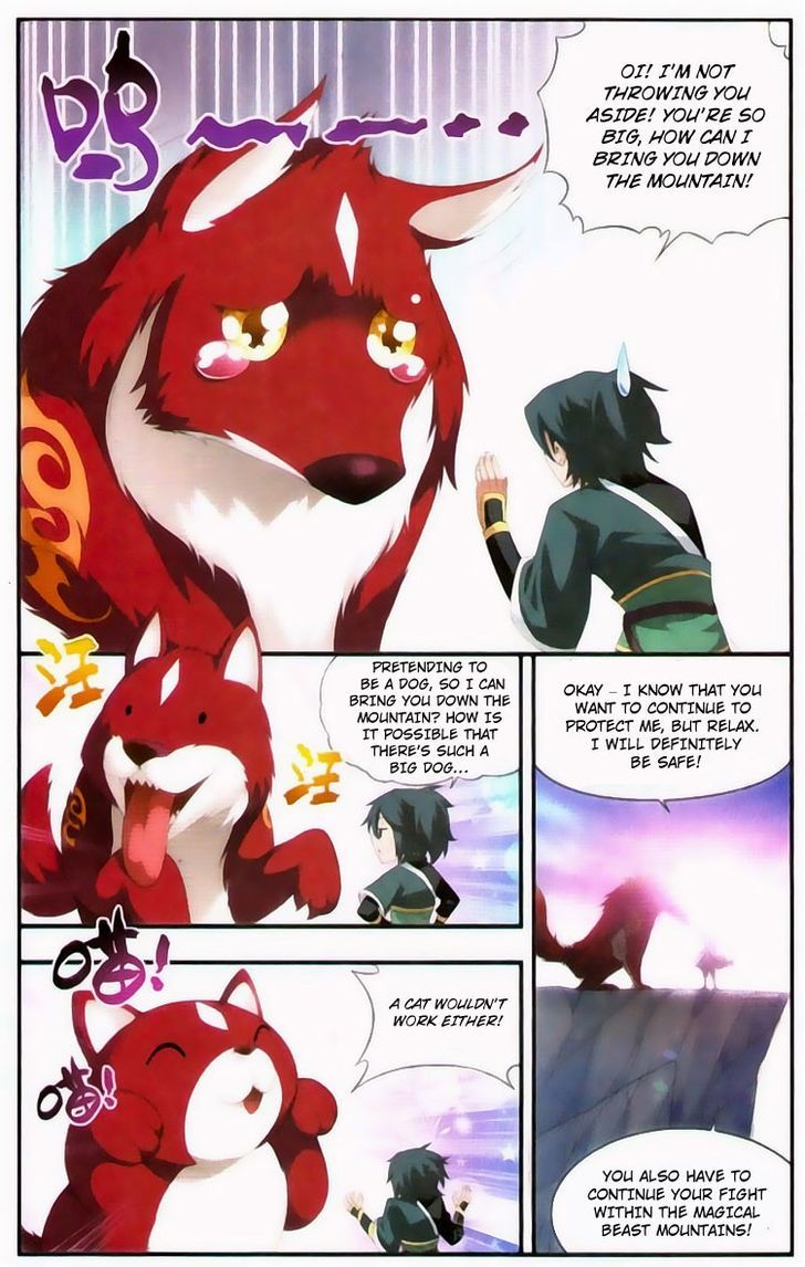 Doupo Cangqiong chapter 96 page 3