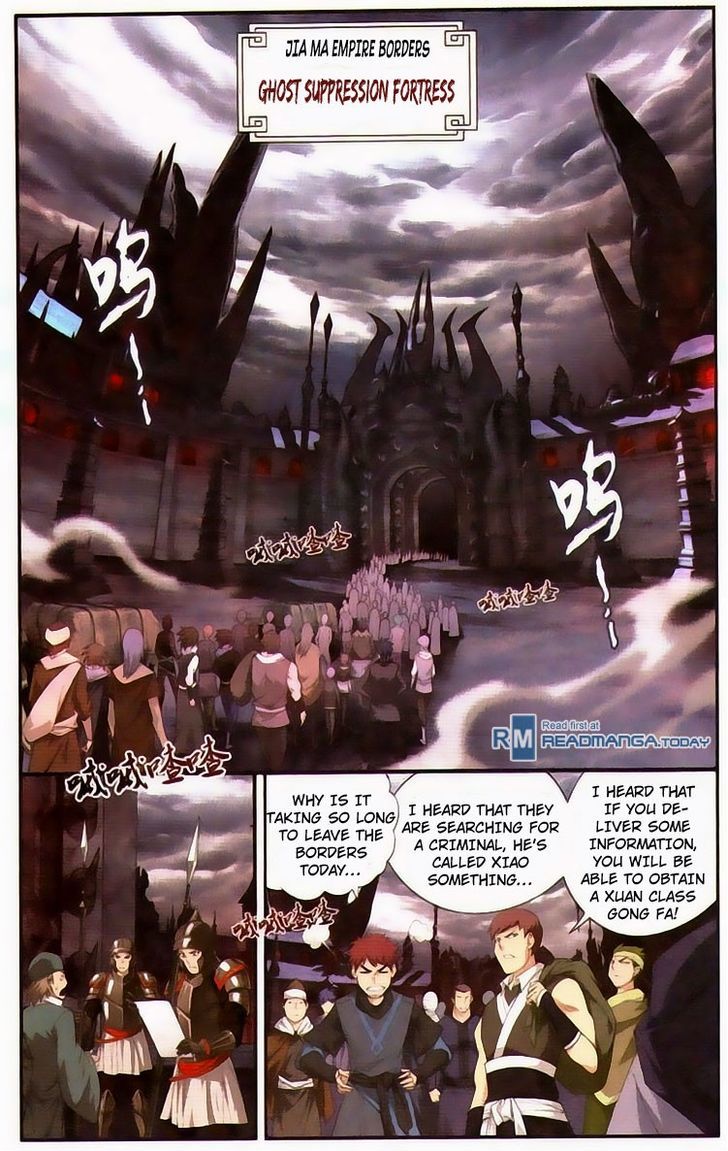 Doupo Cangqiong chapter 96 page 5
