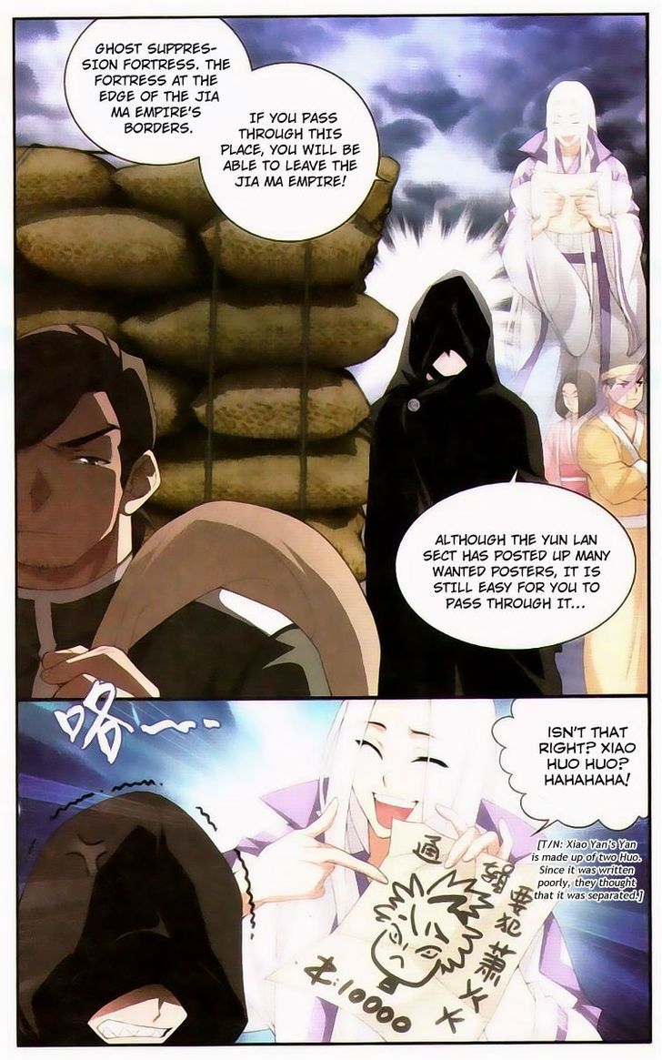 Doupo Cangqiong chapter 96 page 6