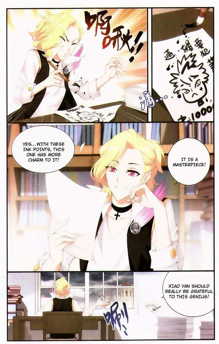 Doupo Cangqiong chapter 96 page 8