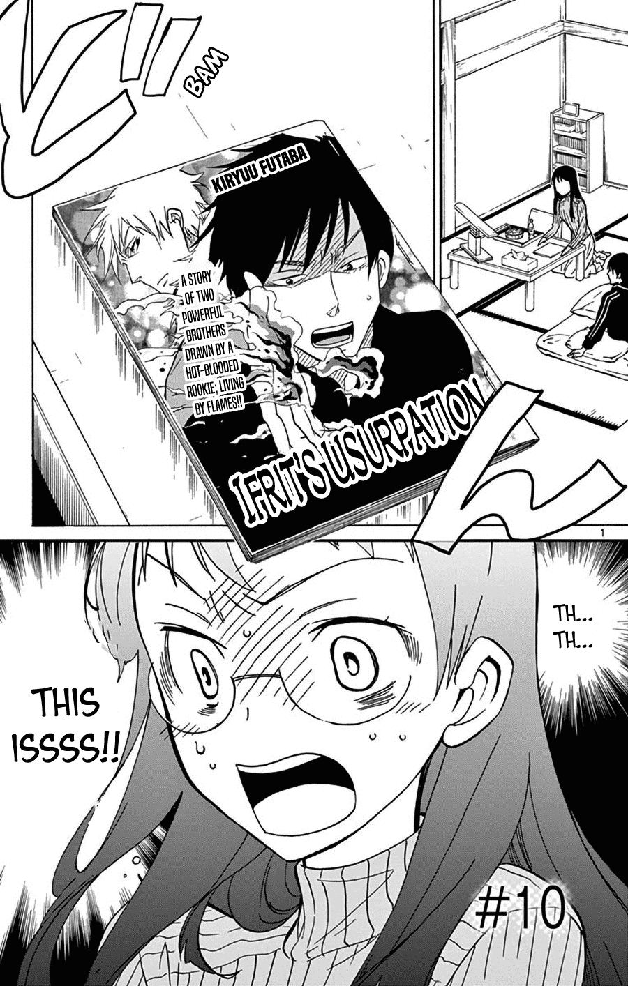 Dousei Sensei wa Renai ga Wakaranai. chapter 10 page 1