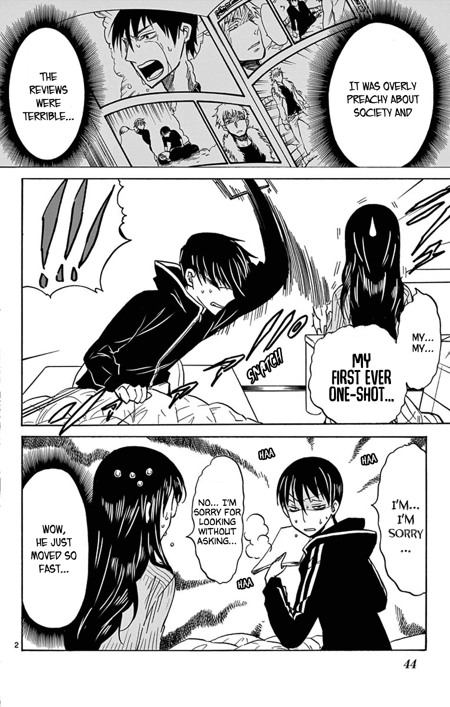 Dousei Sensei wa Renai ga Wakaranai. chapter 10 page 2