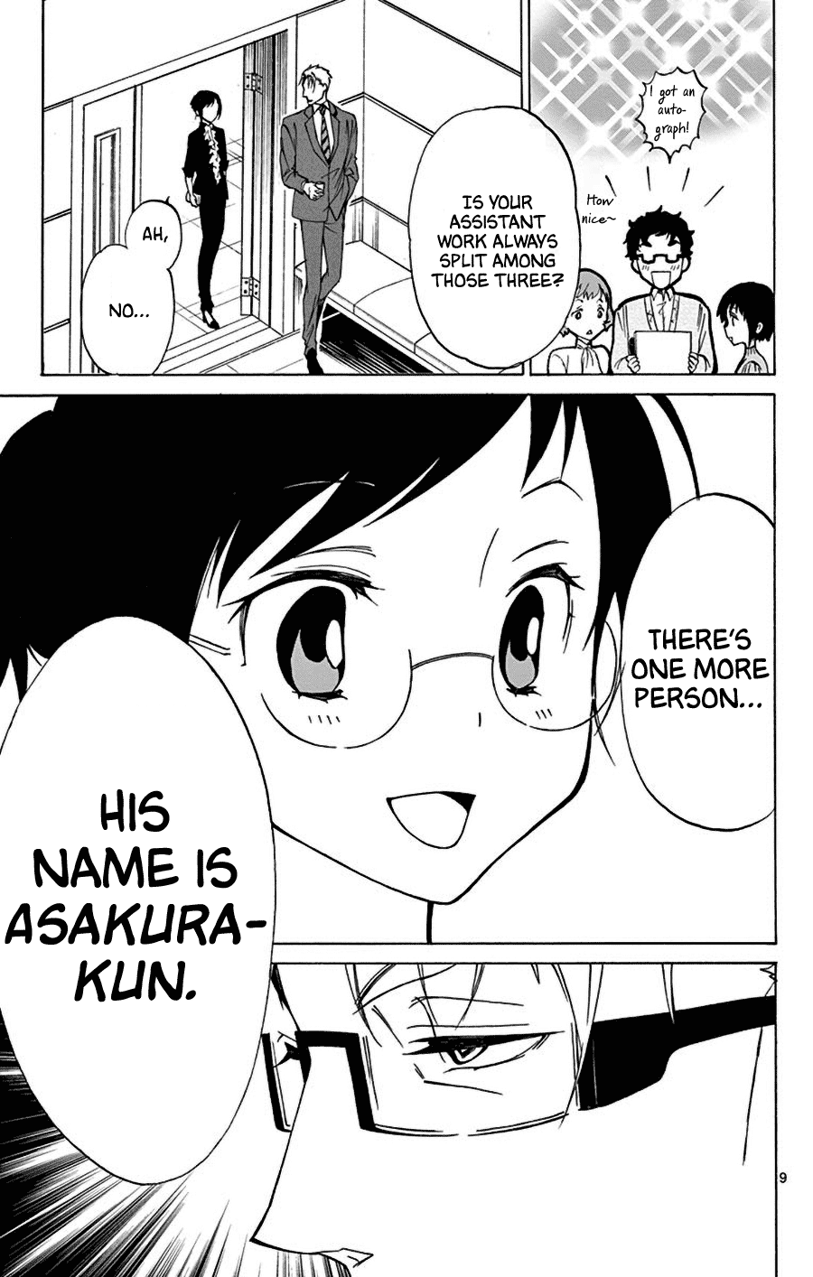 Dousei Sensei wa Renai ga Wakaranai. chapter 11 page 10