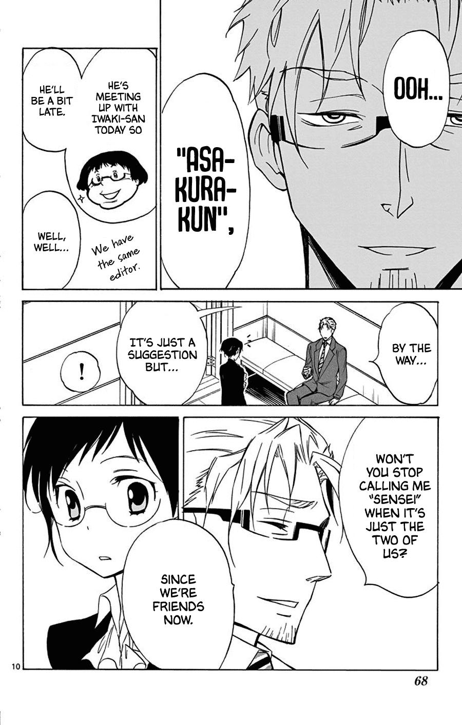 Dousei Sensei wa Renai ga Wakaranai. chapter 11 page 11