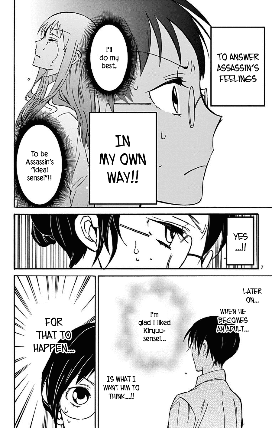 Dousei Sensei wa Renai ga Wakaranai. chapter 11 page 8