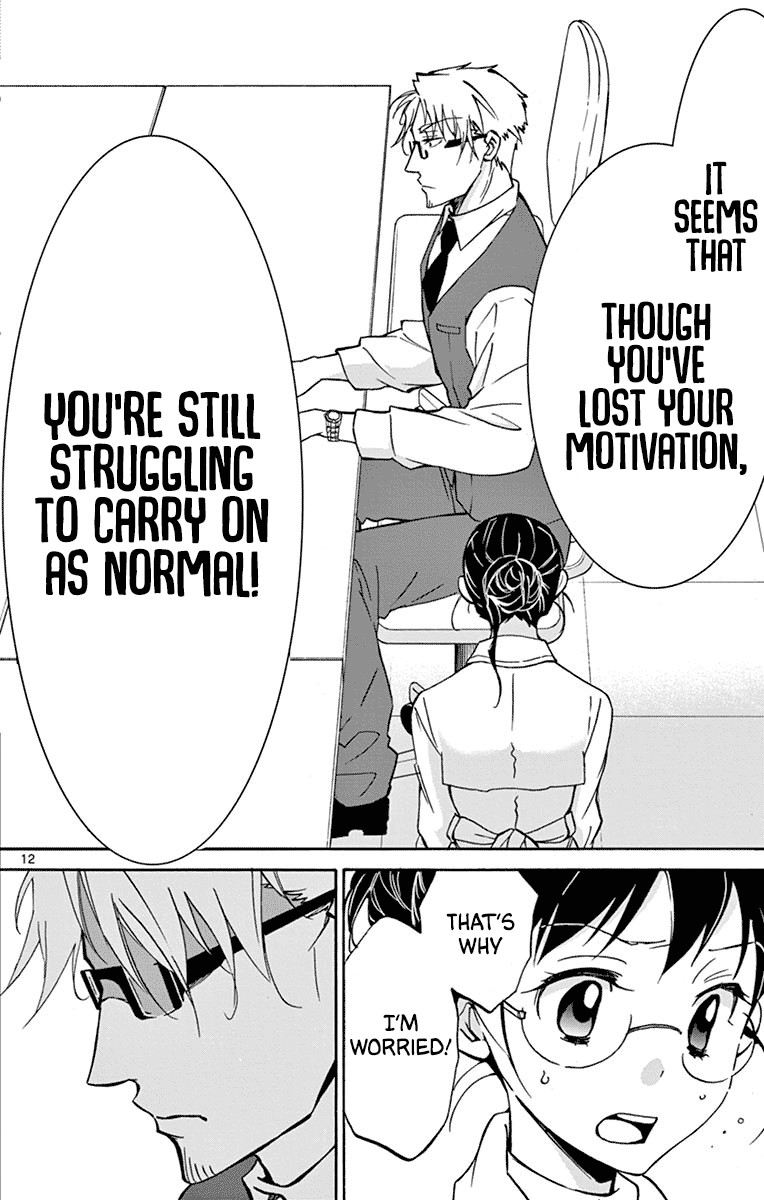 Dousei Sensei wa Renai ga Wakaranai. chapter 17 page 12