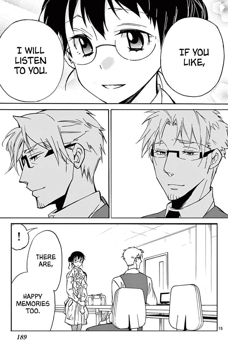 Dousei Sensei wa Renai ga Wakaranai. chapter 17 page 15