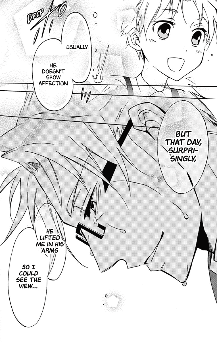 Dousei Sensei wa Renai ga Wakaranai. chapter 17 page 18