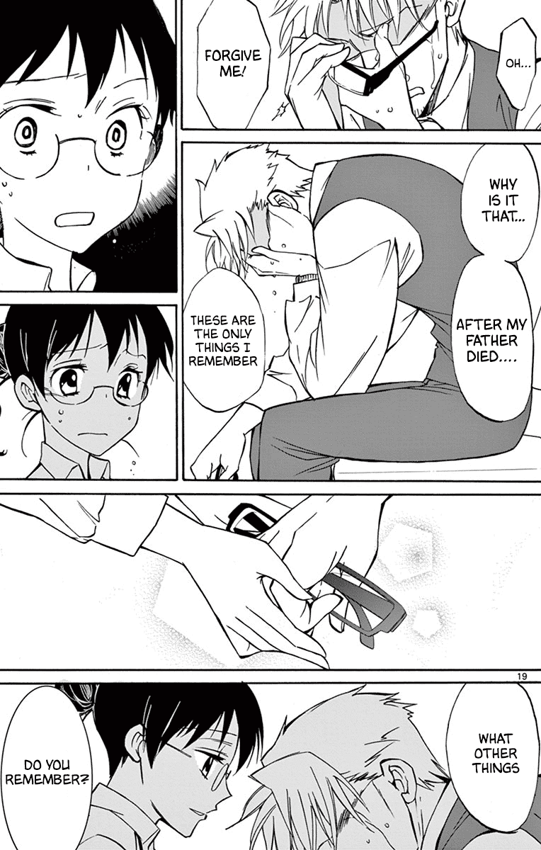 Dousei Sensei wa Renai ga Wakaranai. chapter 17 page 19