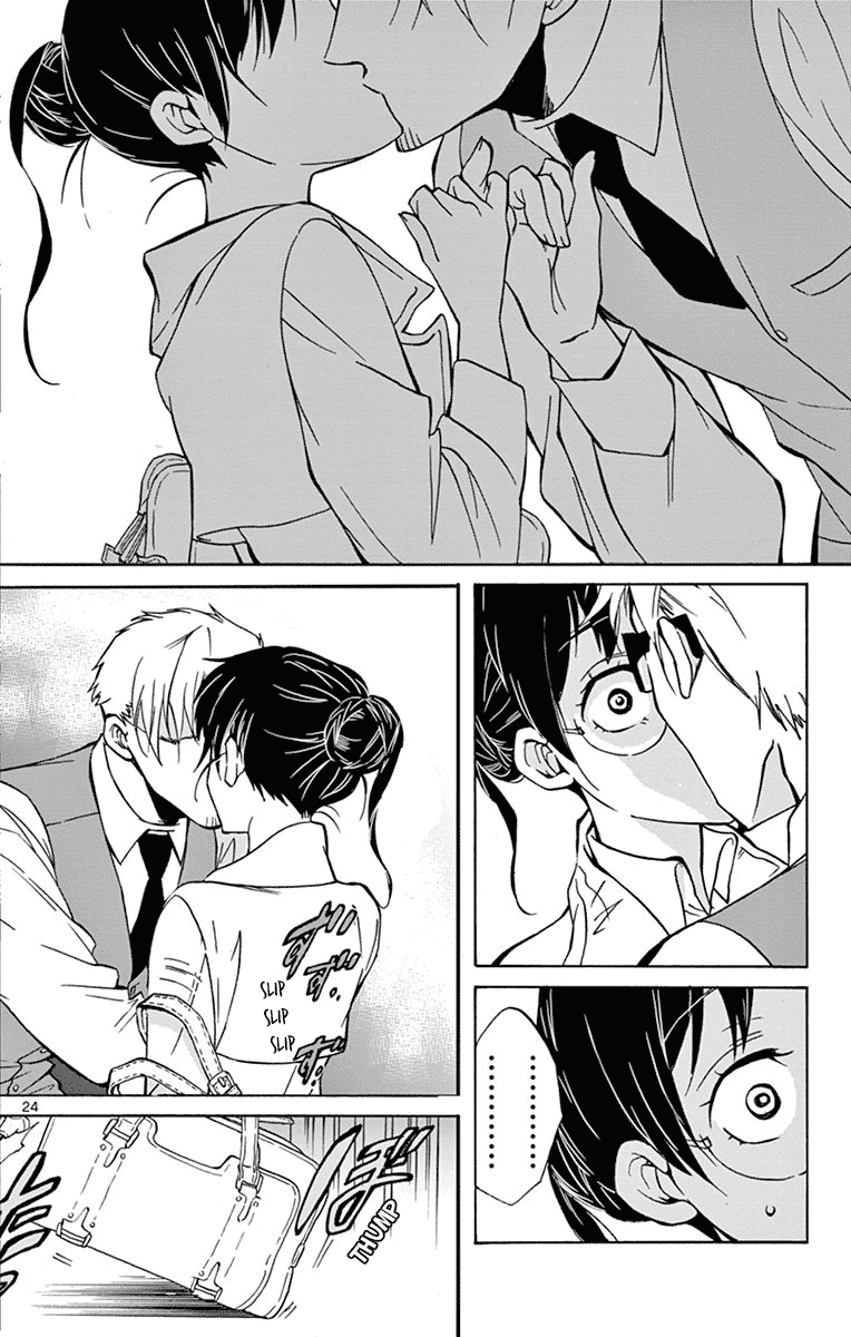 Dousei Sensei wa Renai ga Wakaranai. chapter 17 page 24