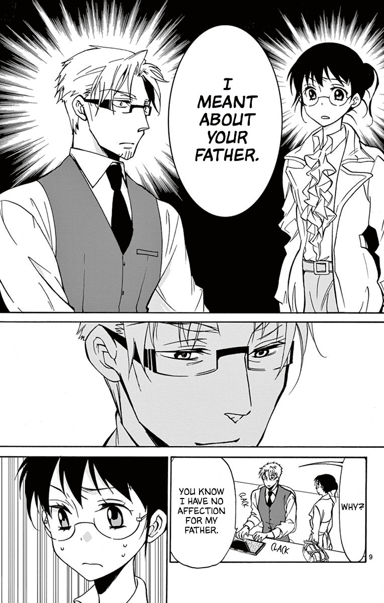 Dousei Sensei wa Renai ga Wakaranai. chapter 17 page 9