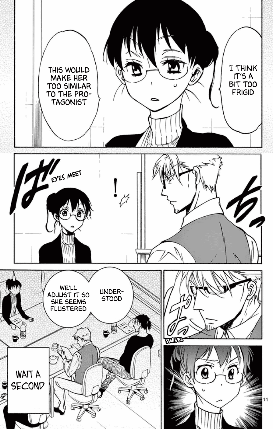 Dousei Sensei wa Renai ga Wakaranai. chapter 18 page 14