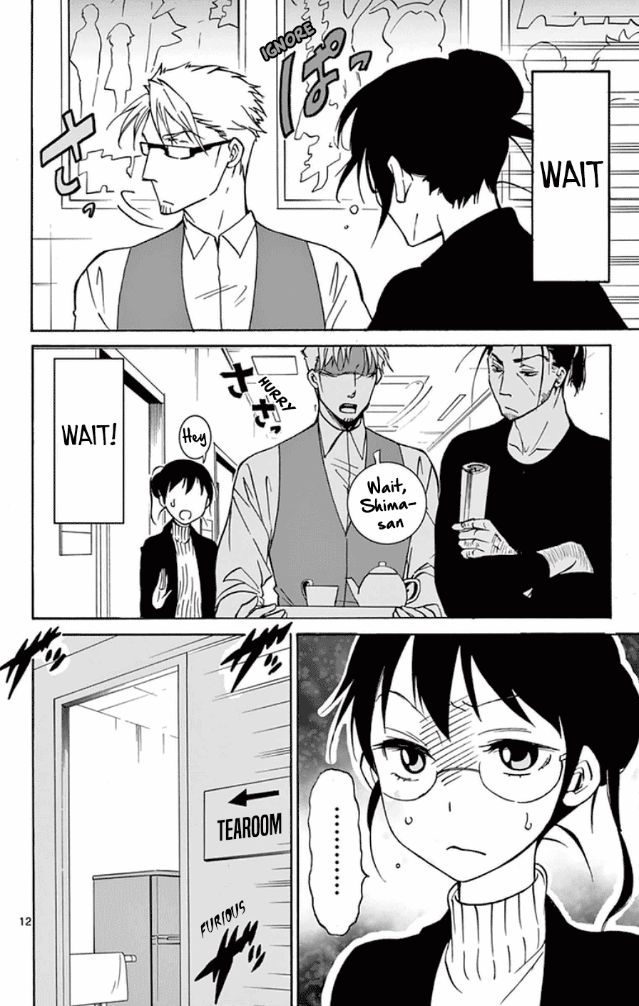 Dousei Sensei wa Renai ga Wakaranai. chapter 18 page 15