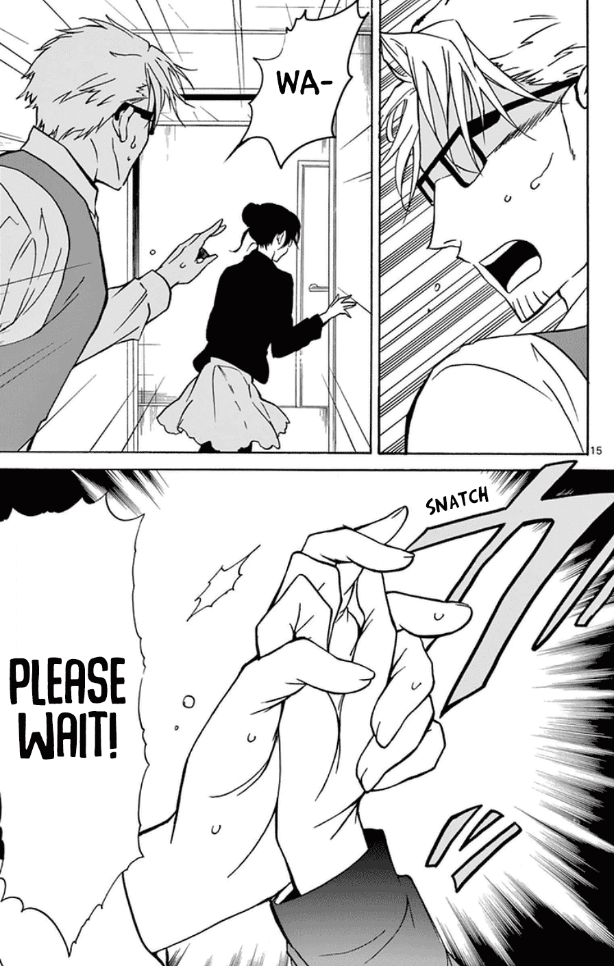 Dousei Sensei wa Renai ga Wakaranai. chapter 18 page 18