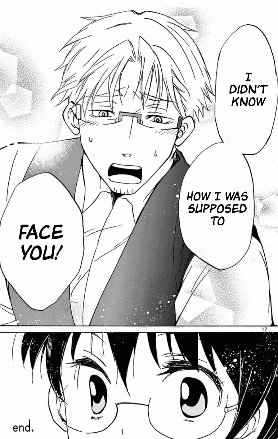 Dousei Sensei wa Renai ga Wakaranai. chapter 18 page 20