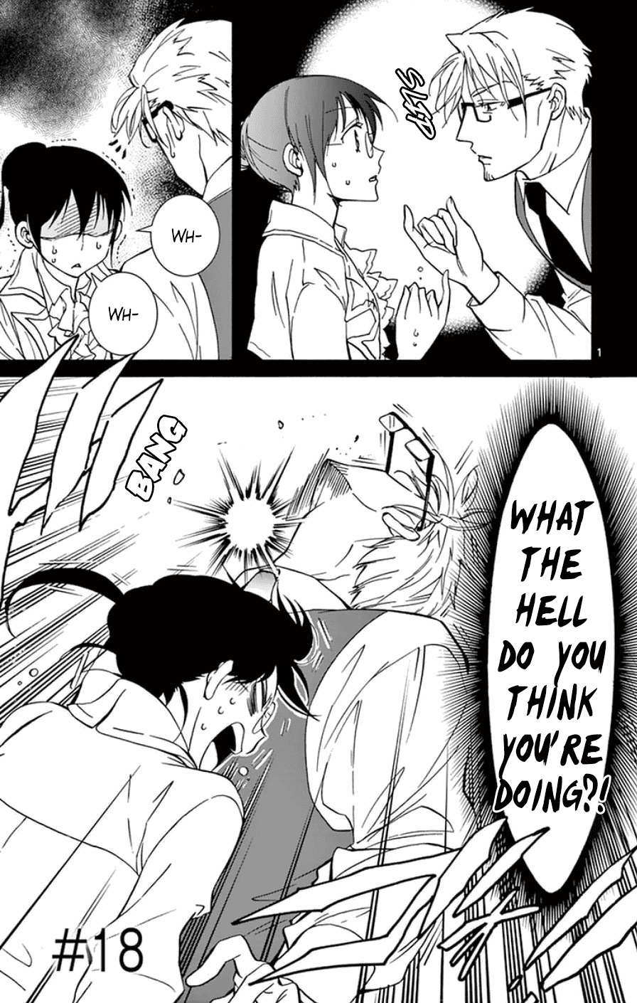 Dousei Sensei wa Renai ga Wakaranai. chapter 18 page 4