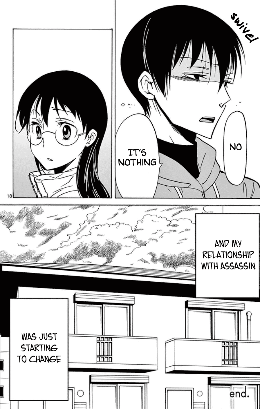 Dousei Sensei wa Renai ga Wakaranai. chapter 19 page 18