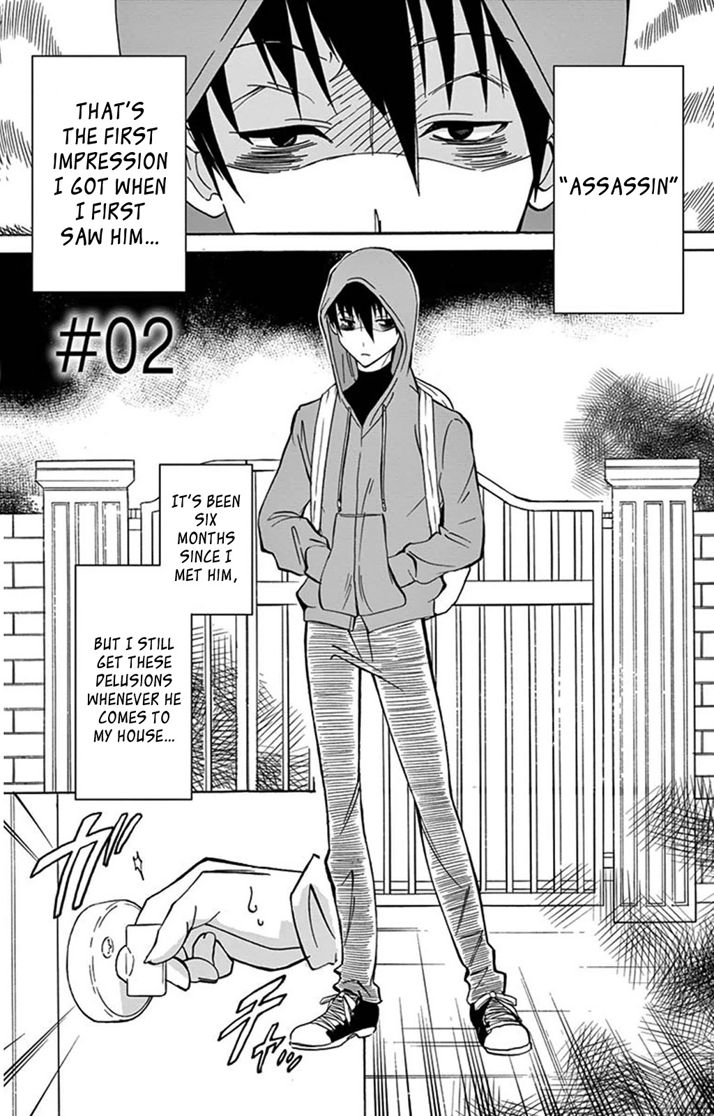 Dousei Sensei wa Renai ga Wakaranai. chapter 2 page 1