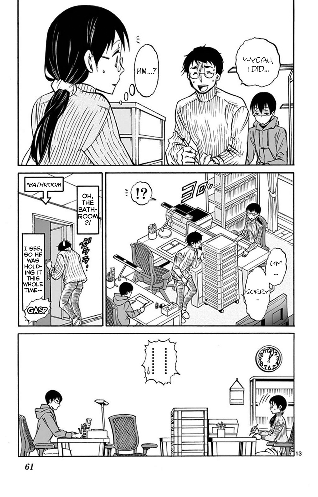 Dousei Sensei wa Renai ga Wakaranai. chapter 2 page 13