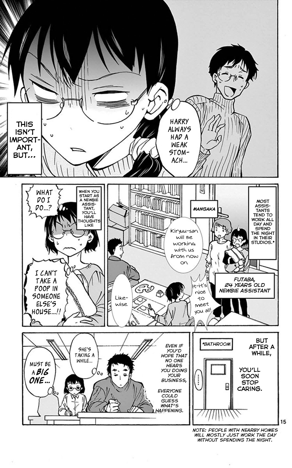 Dousei Sensei wa Renai ga Wakaranai. chapter 2 page 15