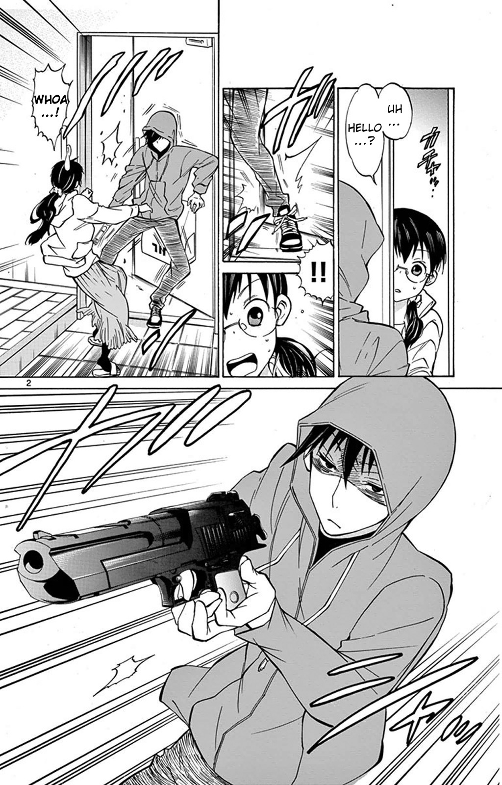 Dousei Sensei wa Renai ga Wakaranai. chapter 2 page 2