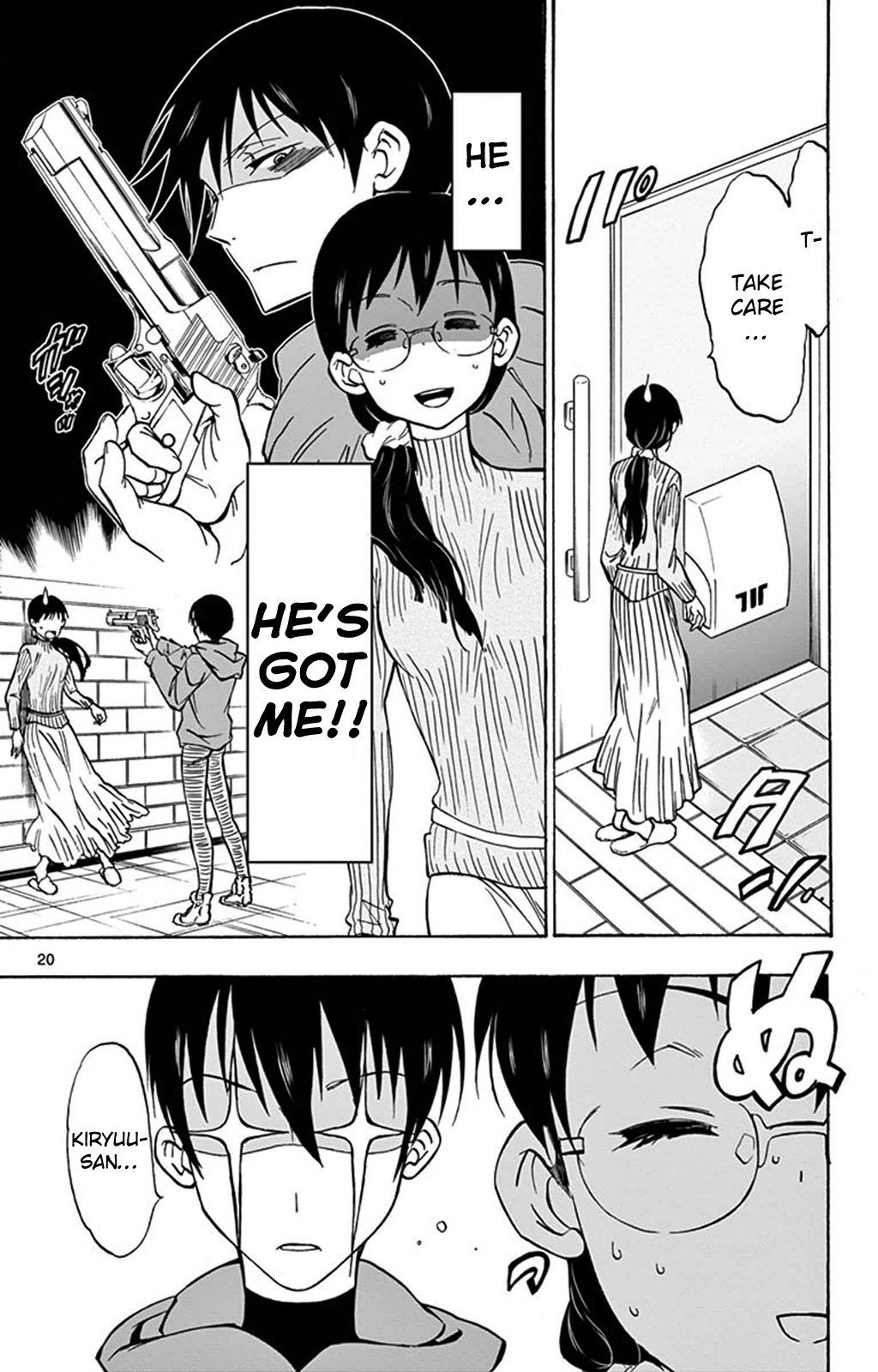 Dousei Sensei wa Renai ga Wakaranai. chapter 2 page 20