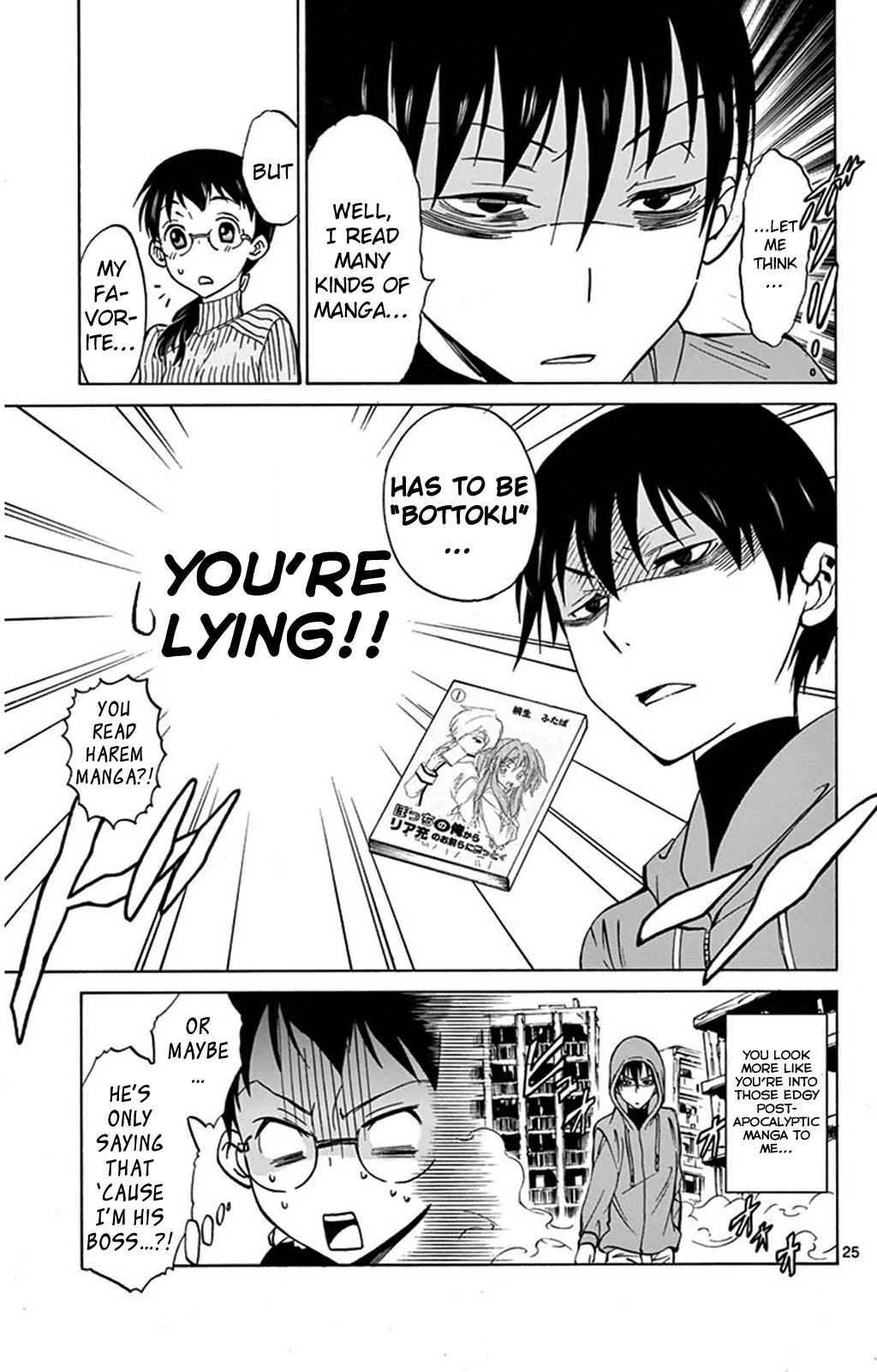 Dousei Sensei wa Renai ga Wakaranai. chapter 2 page 25