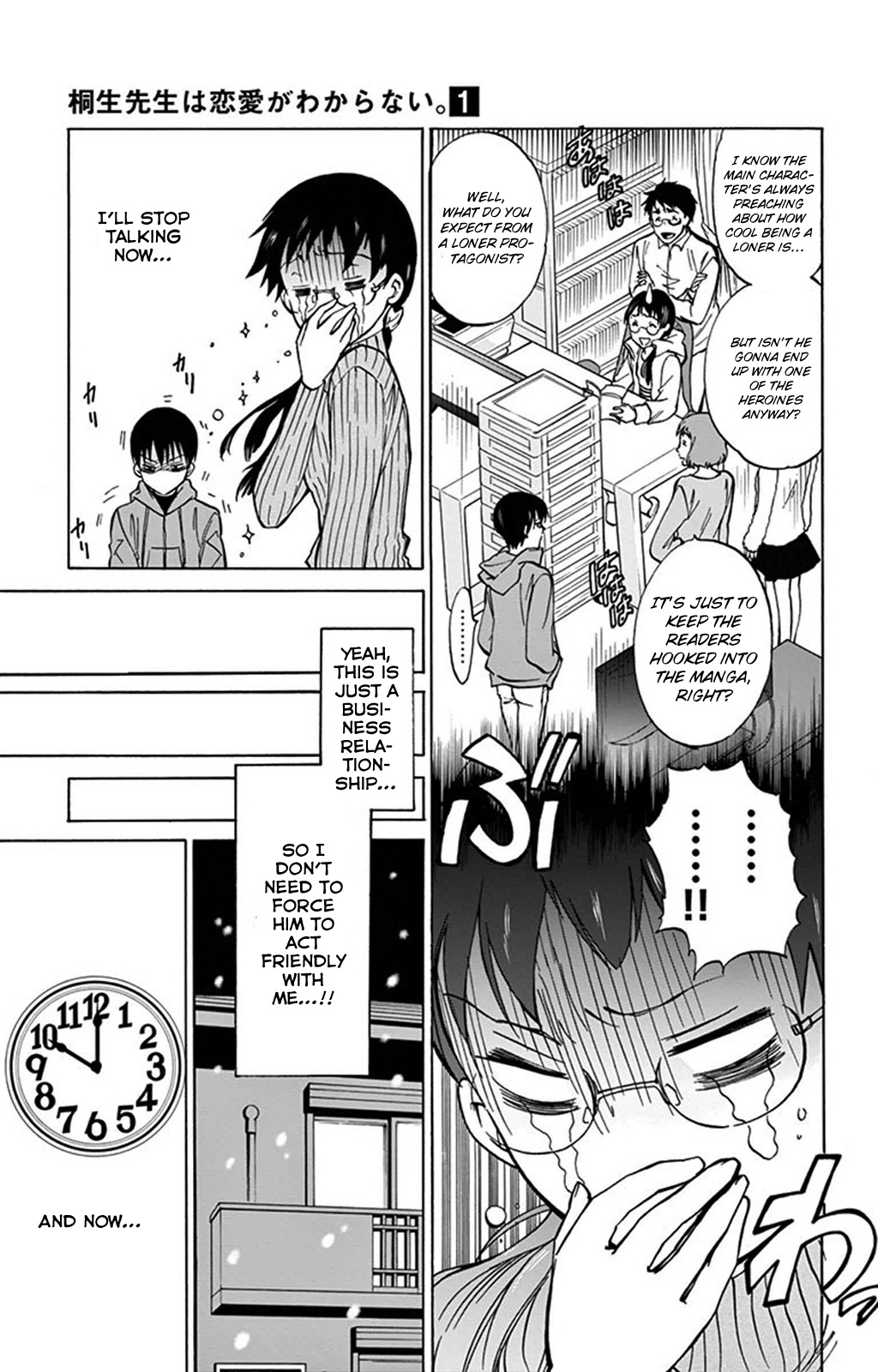 Dousei Sensei wa Renai ga Wakaranai. chapter 2 page 29