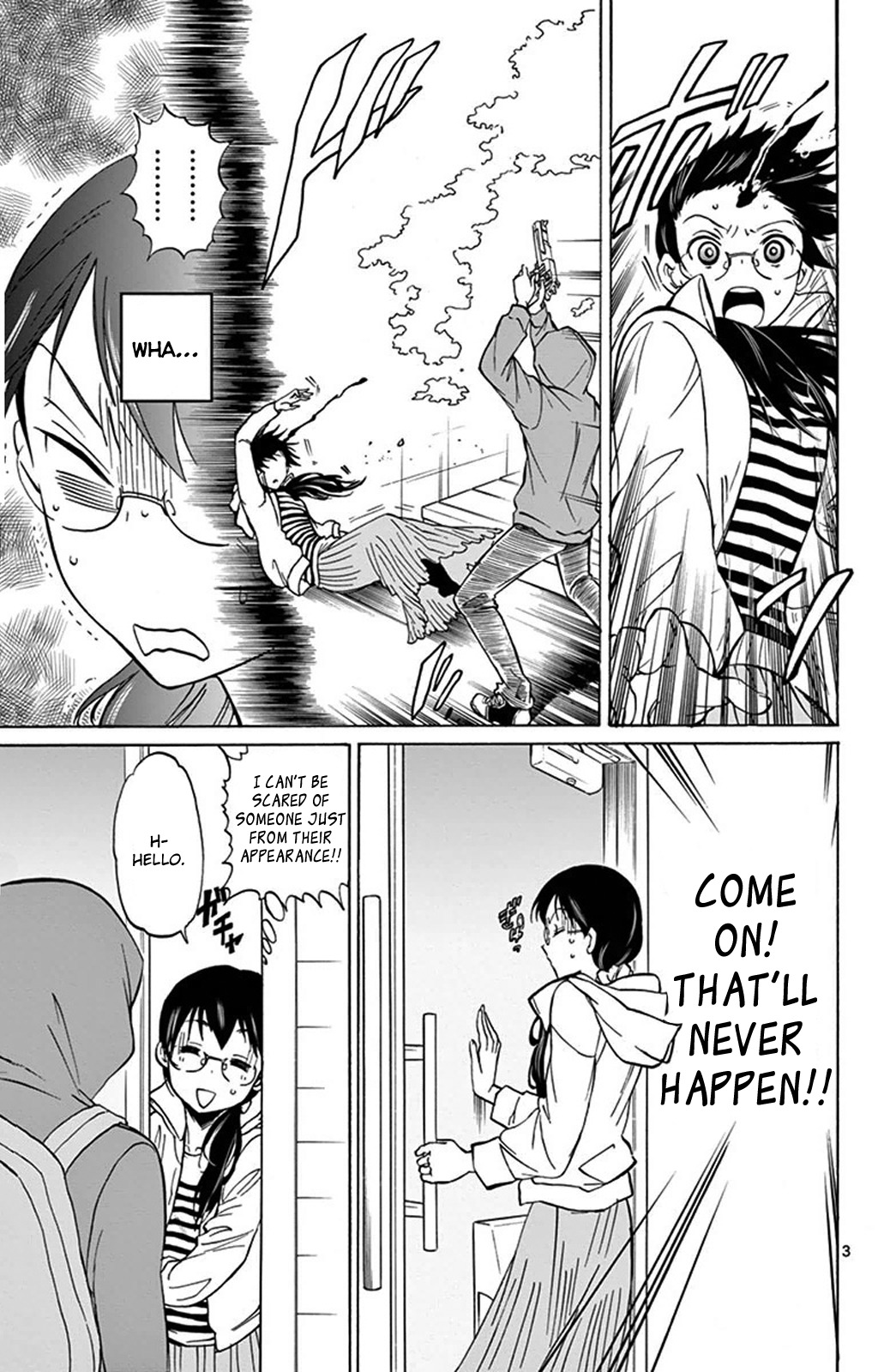 Dousei Sensei wa Renai ga Wakaranai. chapter 2 page 3