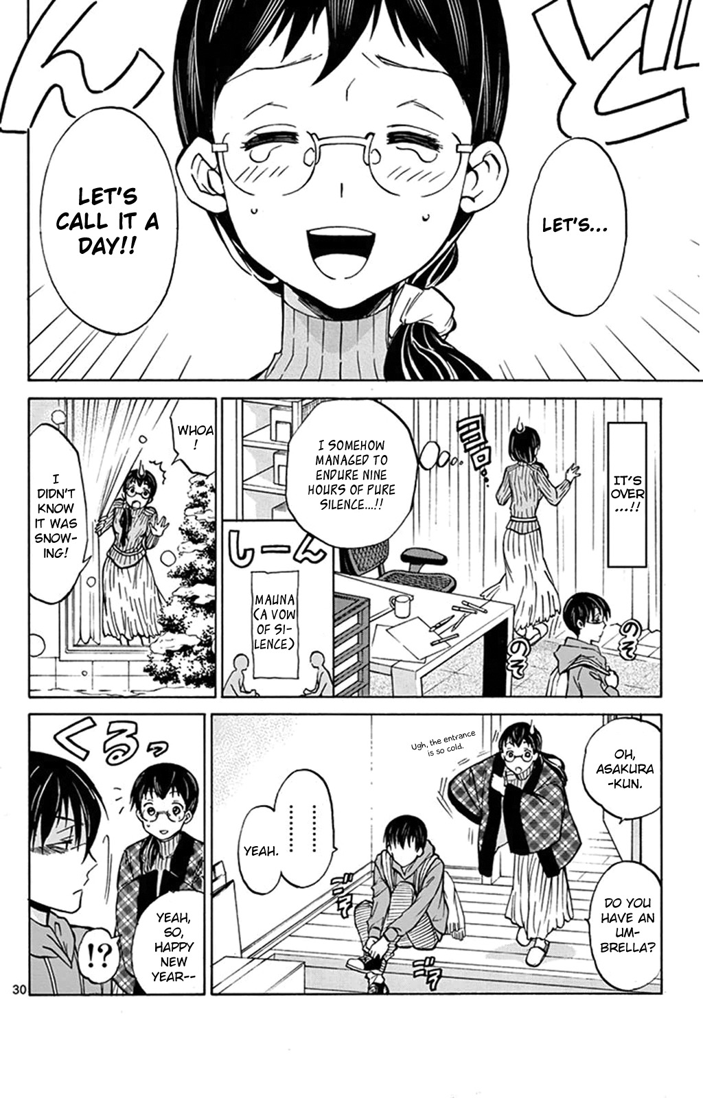 Dousei Sensei wa Renai ga Wakaranai. chapter 2 page 30