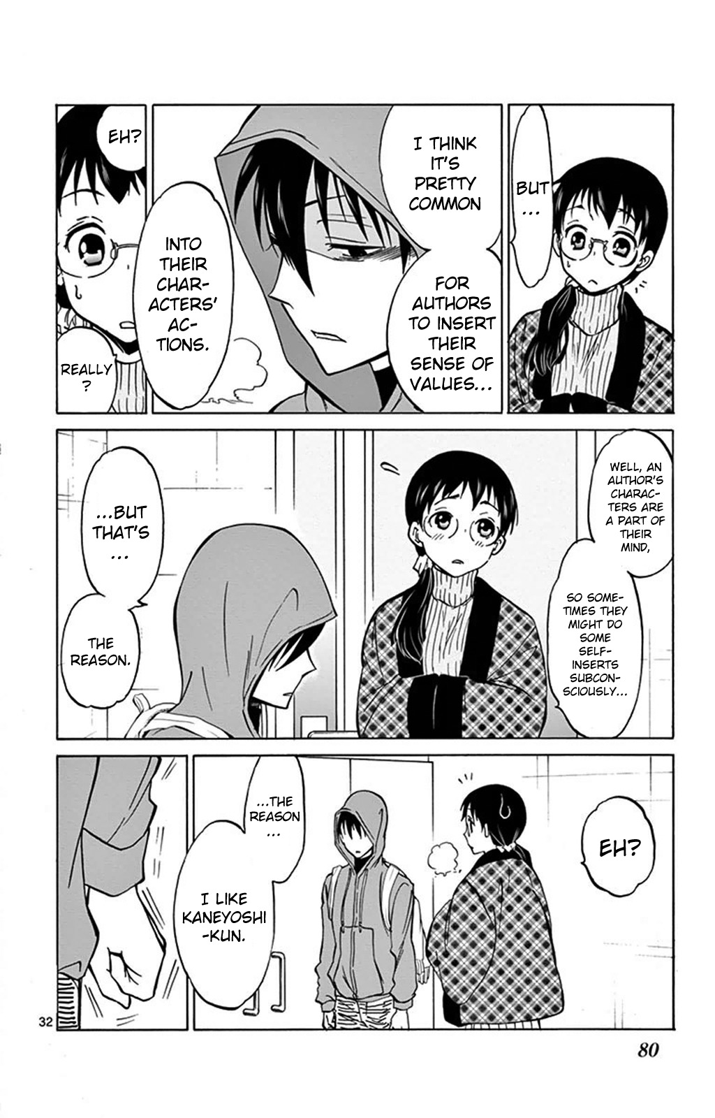 Dousei Sensei wa Renai ga Wakaranai. chapter 2 page 32
