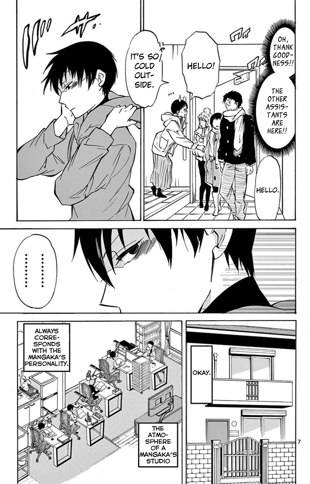 Dousei Sensei wa Renai ga Wakaranai. chapter 2 page 7