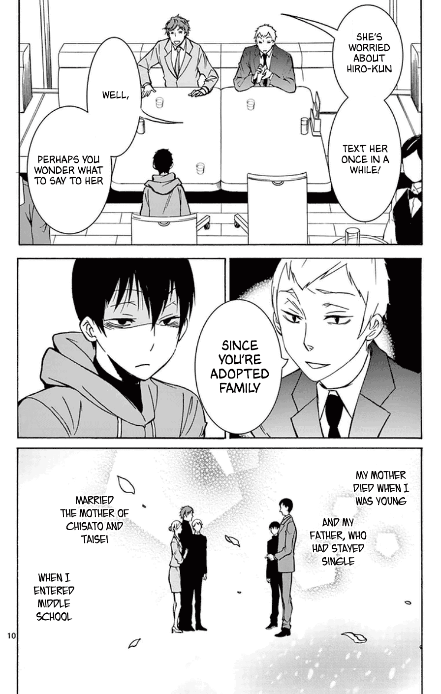 Dousei Sensei wa Renai ga Wakaranai. chapter 20 page 10