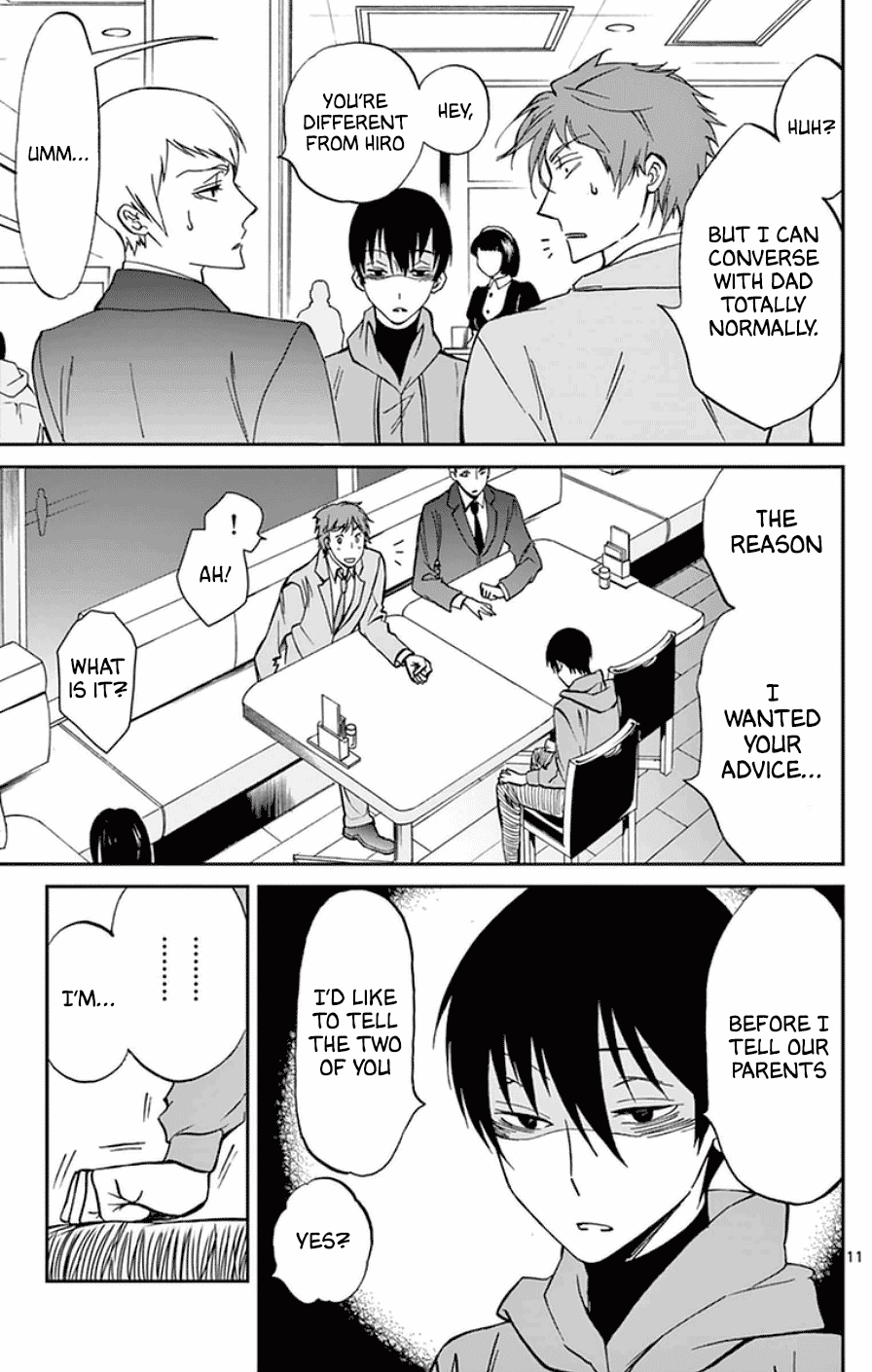 Dousei Sensei wa Renai ga Wakaranai. chapter 20 page 11