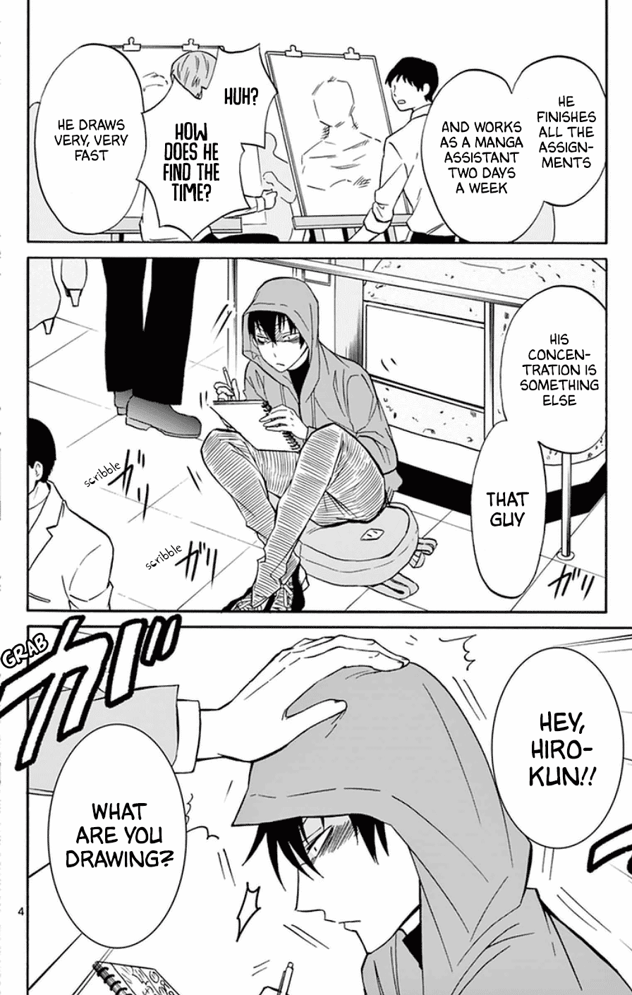 Dousei Sensei wa Renai ga Wakaranai. chapter 20 page 4