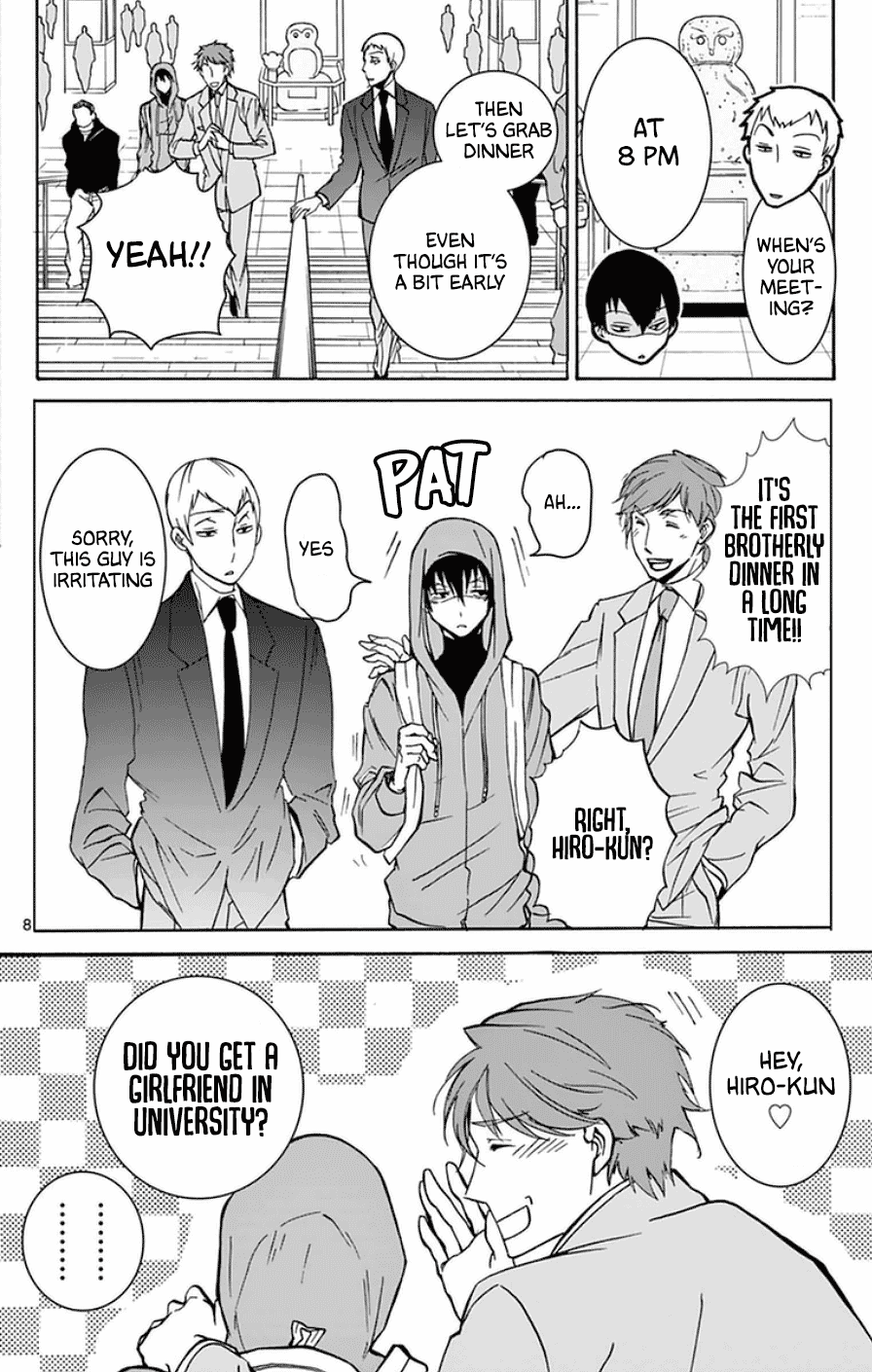 Dousei Sensei wa Renai ga Wakaranai. chapter 20 page 8