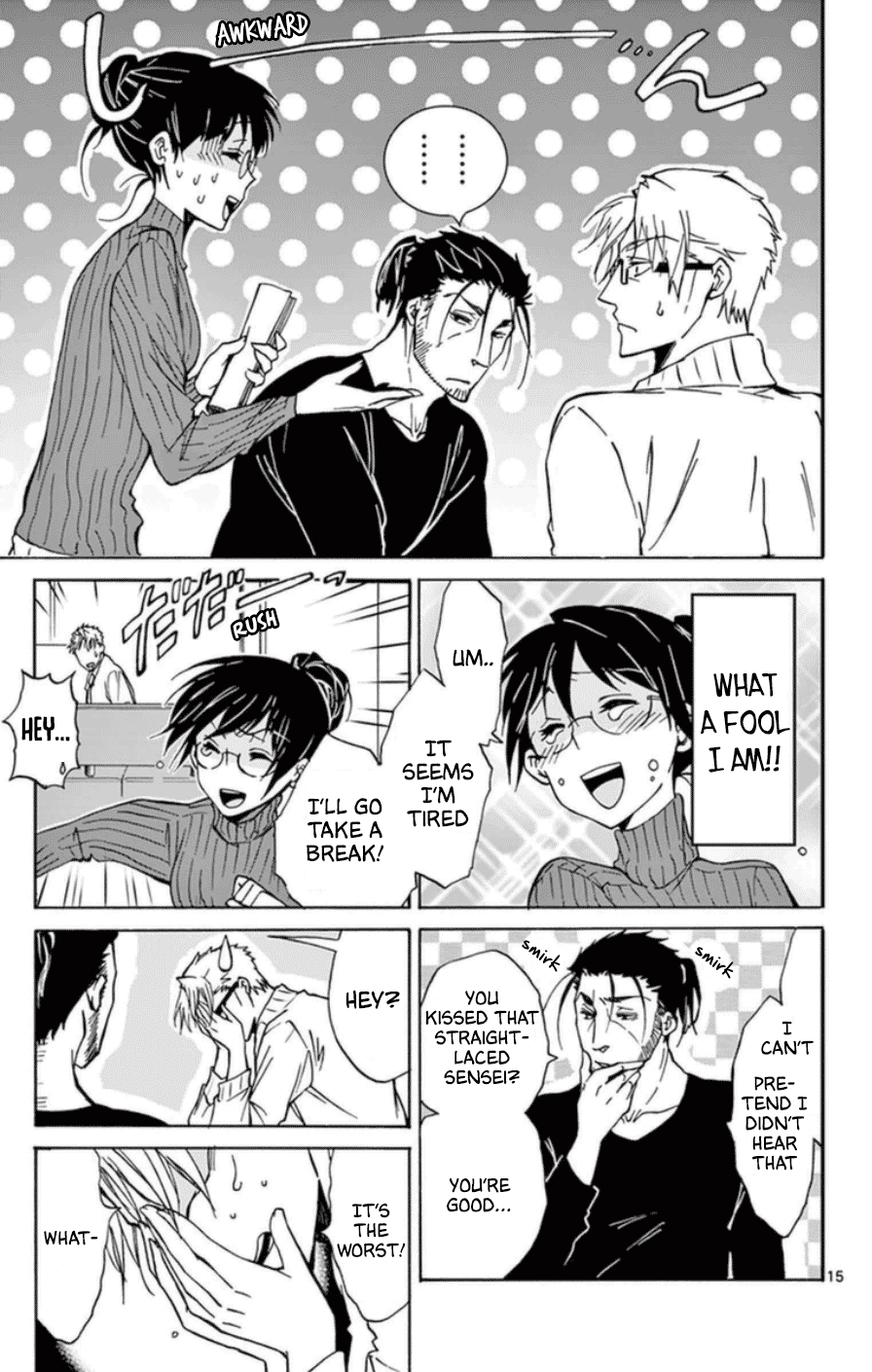 Dousei Sensei wa Renai ga Wakaranai. chapter 25 page 15