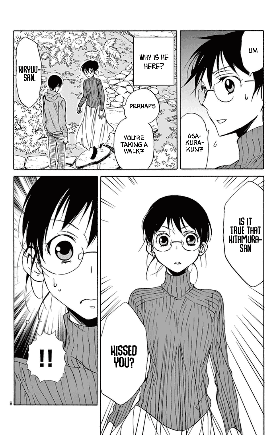 Dousei Sensei wa Renai ga Wakaranai. chapter 26 page 7