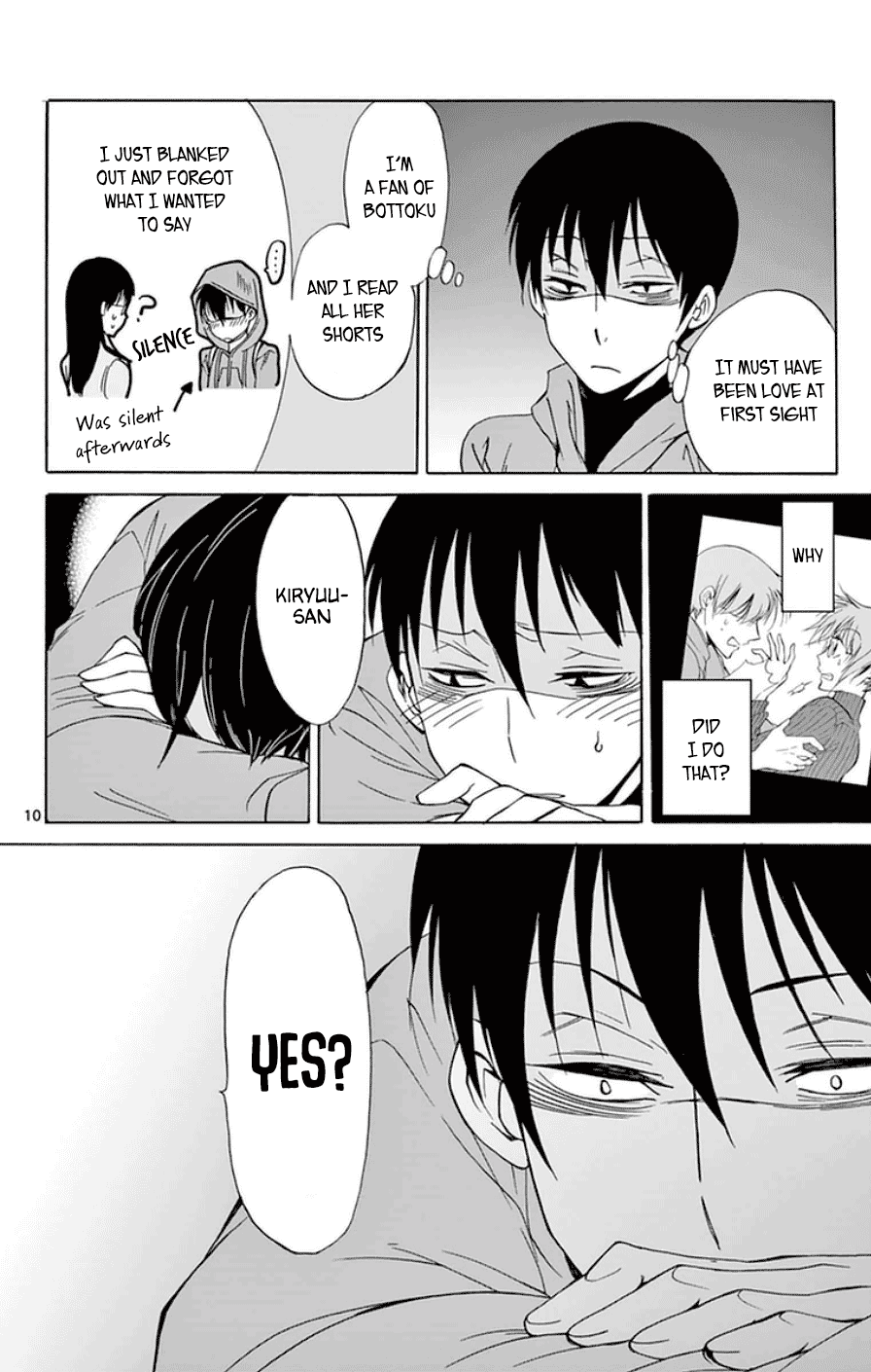 Dousei Sensei wa Renai ga Wakaranai. chapter 27 page 10