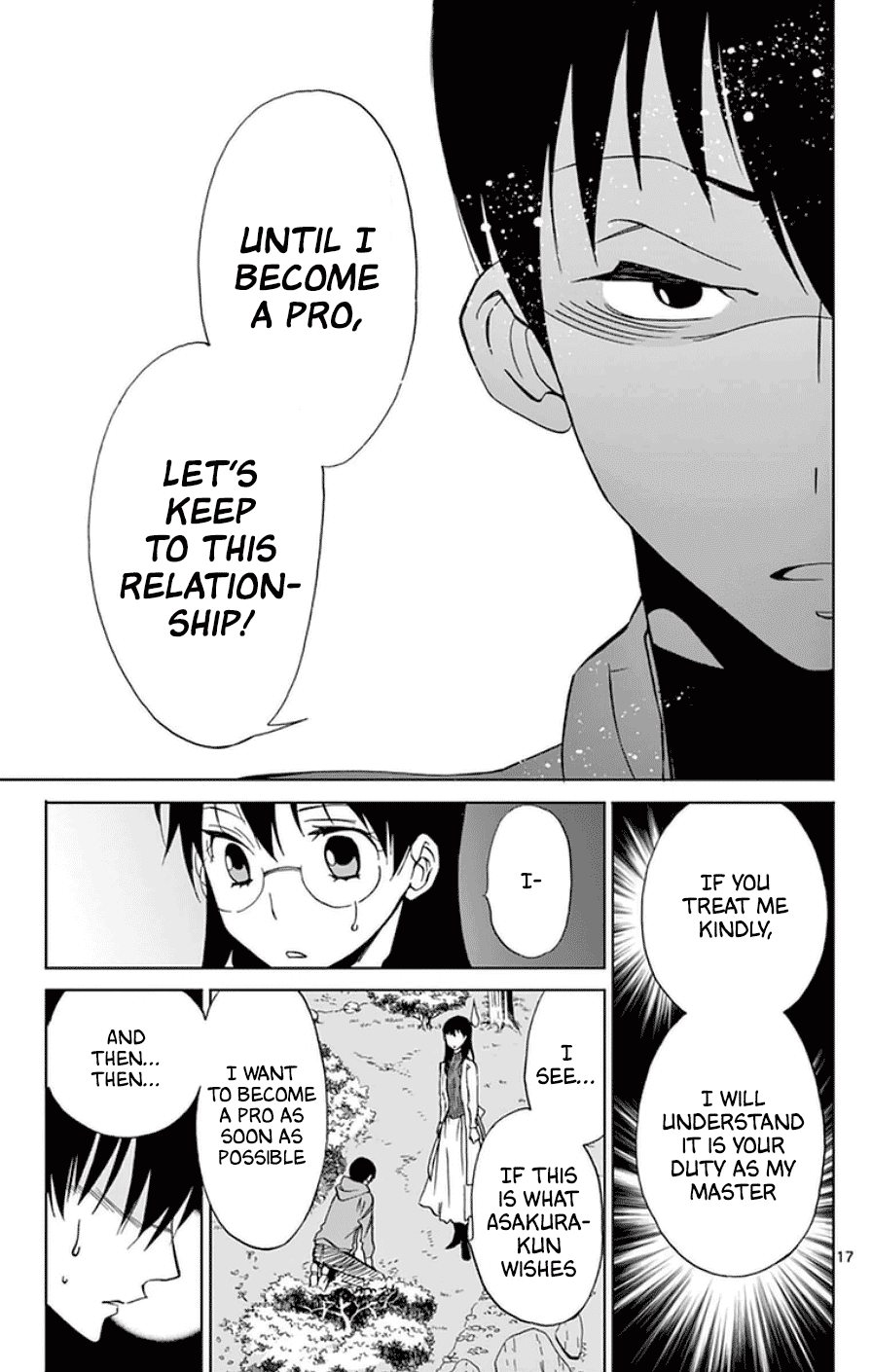 Dousei Sensei wa Renai ga Wakaranai. chapter 27 page 17