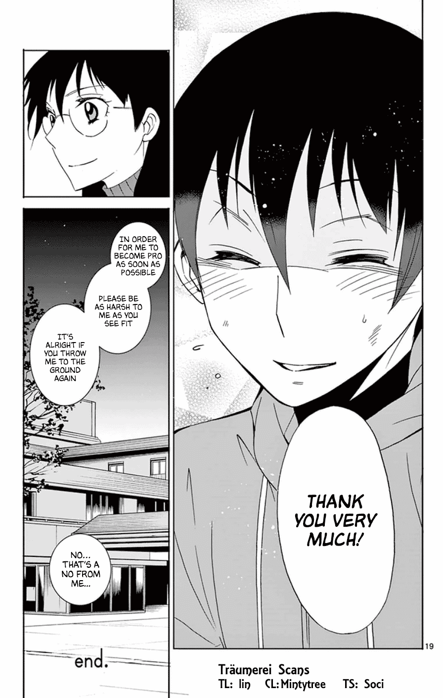 Dousei Sensei wa Renai ga Wakaranai. chapter 27 page 19