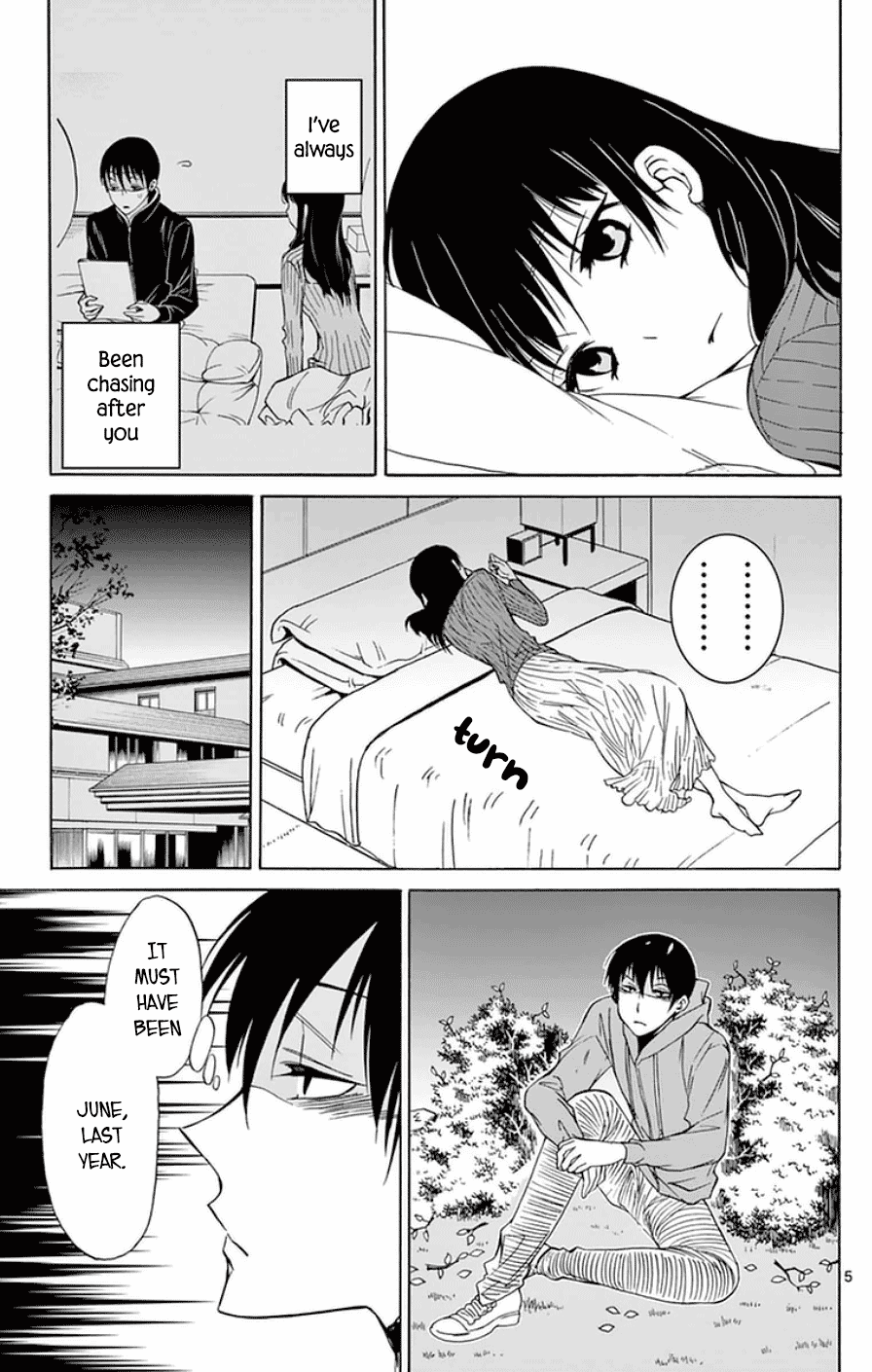 Dousei Sensei wa Renai ga Wakaranai. chapter 27 page 5