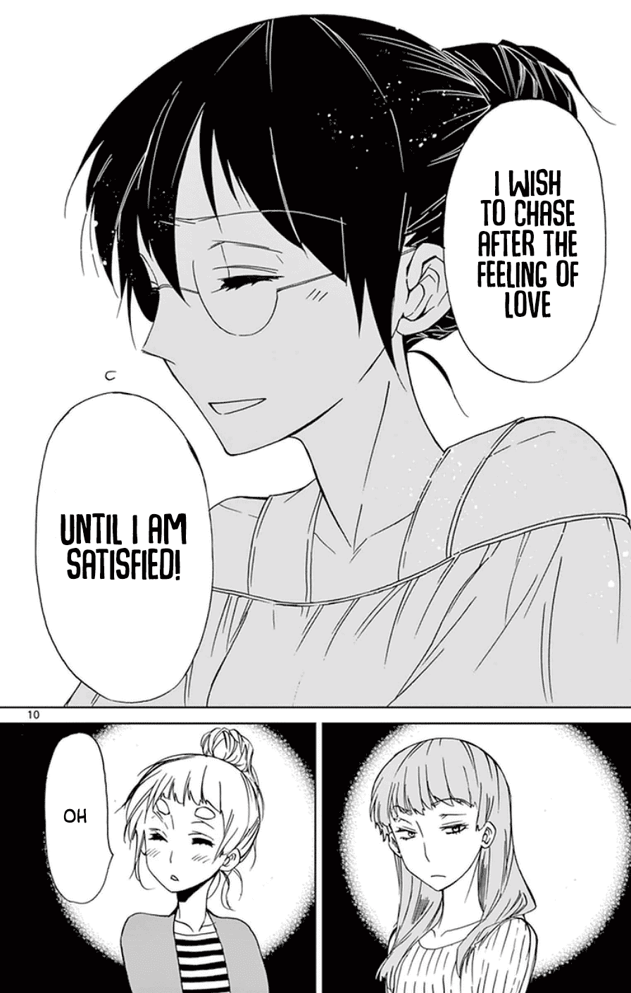 Dousei Sensei wa Renai ga Wakaranai. chapter 28 page 10