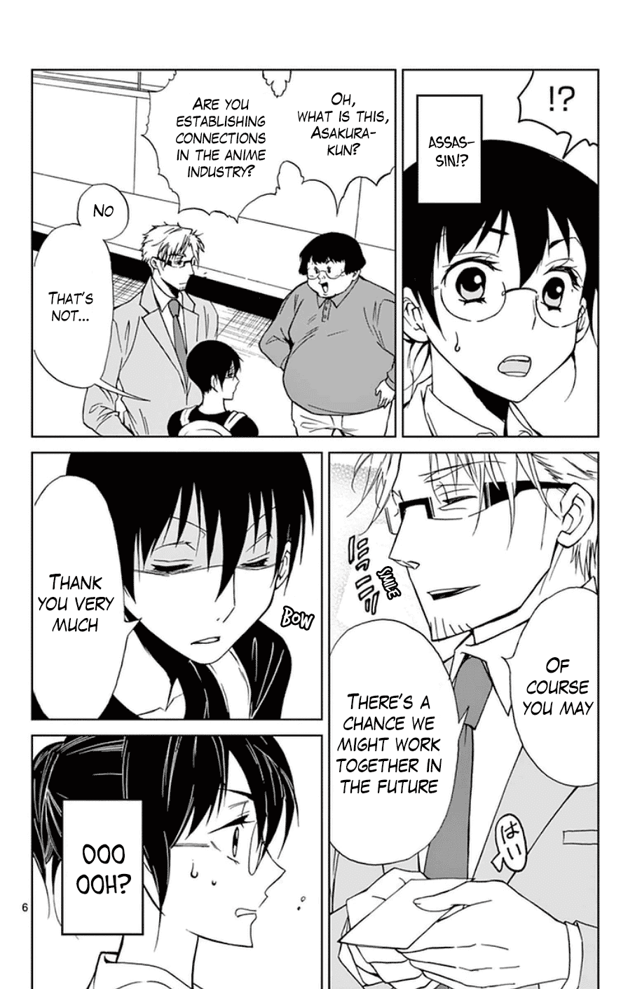 Dousei Sensei wa Renai ga Wakaranai. chapter 28 page 6